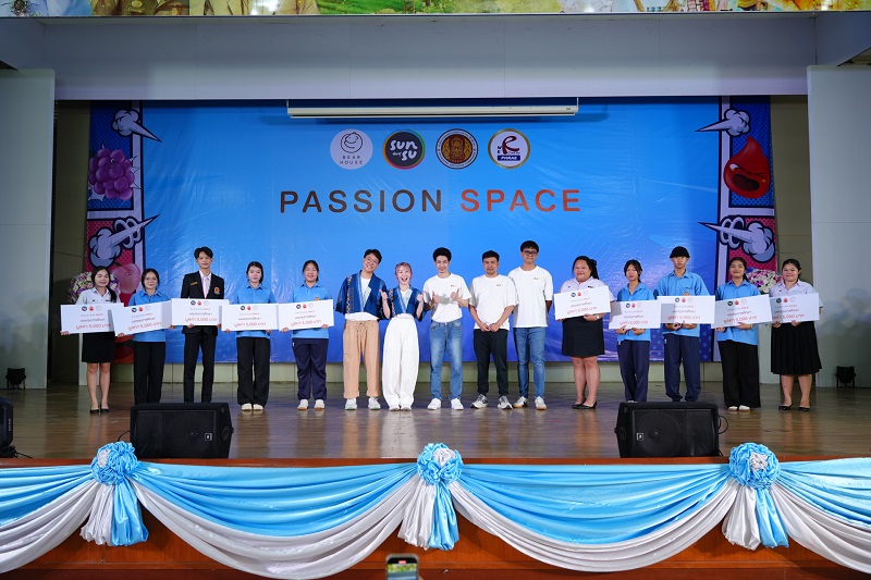 BEARHOUSE & SUNSU เดินหน้าสานต่อแคมเปญเพื่อเยาวชนอย่างต่อเนื่องกับ ‘BEARHOUSE & SUNSU PASSION SPACE’ ครั้งที่ 2 ทุ่มงบรวมกว่า 1,000,000 บาท มอบให้กับวิทยาลัยอาชีวศึกษาแพร่เพื่อสนับสนุนการเรียนรู้สร้างพื้นที่แห่งการลงมือทำจริงสู่การเป็นมืออาชีพในอนาคต