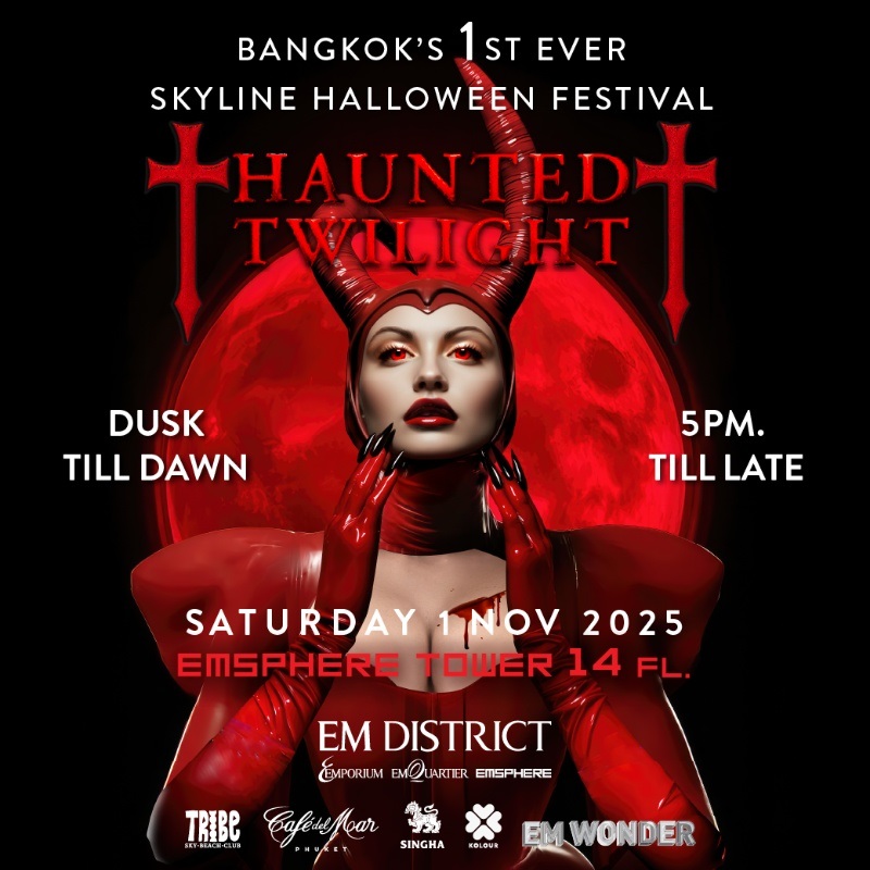 EM DISTRICT HAUNTED HALLOWEEN 2025 จัดงานฉลองเทศกาลฮาโลวีนยิ่งใหญ่ระดับโลกใจกลางสุขุมวิท