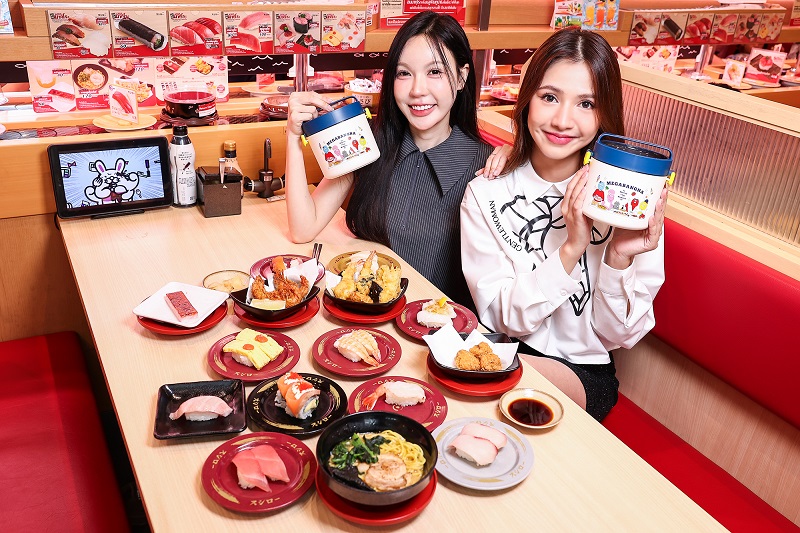 เมกาบางนา เสิร์ฟเมนูอร่อยจากร้านอาหารแบรนด์ดังที่คุณชื่นชอบกว่า 200 ร้าน ในแคมเปญ ‘MEGA FLAVORNISTA’ วันที่ 1 – 31 ต.ค. 68 ณ ศูนย์การค้าเมกาบางนา