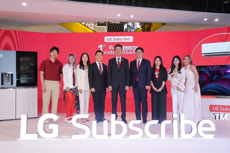 LG Subscribe ฉลอง 1 ปีแห่งความสำเร็จในการยกระดับบ้านของคนไทย ตอกย้ำผู้นำบริการ Subscription สำหรับเครื่องใช้ไฟฟ้าภายในบ้าน พร้อมเปิดตัวแคมเปญใหม่ ‘LG Subscribe Friends’