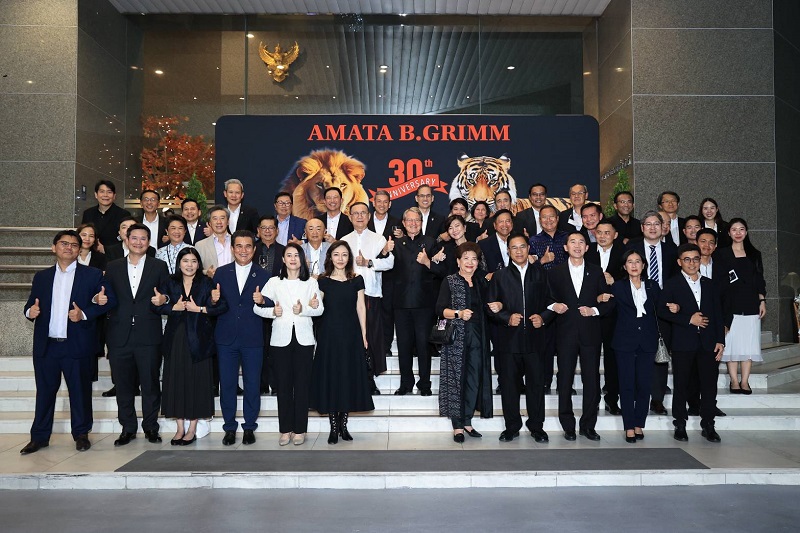 บี.กริม – อมตะ ฉลองความสัมพันธ์ 30 ปี ตอกย้ำความร่วมมือเพื่อการเติบโตอย่างยั่งยืน