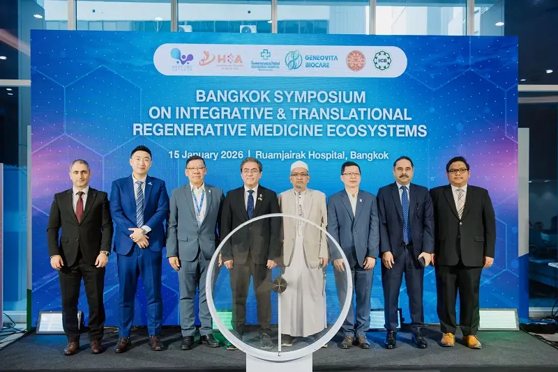 ไทยเปิดฉากมิติใหม่การแพทย์โลก : รวมใจรักษ์–Geneovita ผนึกพันธมิตร 5 ประเทศ เปิด “Halal Regenerative Medicine Ecosystem” แห่งแรก ชูบอร์ดชารีอะห์ทางการแพทย์ ยกระดับไทยจาก Medical Hub สู่ Medical Ethics Hub