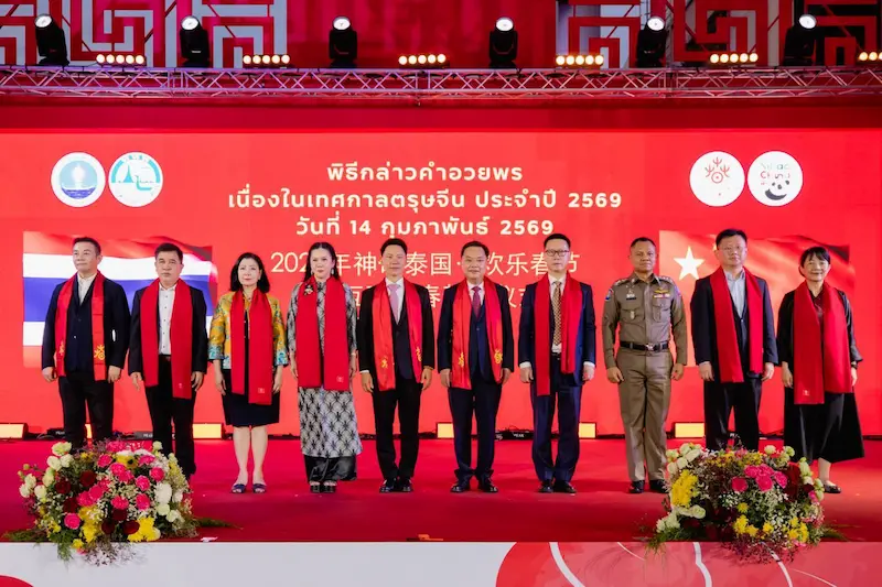 เปิดม่านมงคล ฉลองเทศกาลตรุษจีนประเทศไทย สยามพารากอน จับมือ ททท. และ ธนาคารกสิกรไทย เปิดงาน “Siam Paragon A Prosperous Chinese New Year 2026” เนรมิตความบันเทิงและโชว์วัฒนธรรมจีนสุดตระการตาพร้อมพาศิลปินดังแดนมังกร “จู เจิ้งถิง” อวยพรชาวไทยใจกลางกรุง