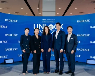 “เมิร์ซ เอสเธติกส์ ประเทศไทย” สร้างปรากฏการณ์ยิ่งใหญ่ใจกลางเมือง กับงานนวัตกรรมความงามแห่งปี “UNLOCK BEAUTY SAFE ZONE” ชวนทุกคนร่วมปลดล็อกความสวย เซฟด้วยมาตรฐานความปลอดภัยสูง