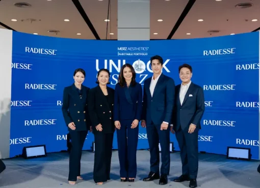 “เมิร์ซ เอสเธติกส์ ประเทศไทย” สร้างปรากฏการณ์ยิ่งใหญ่ใจกลางเมือง กับงานนวัตกรรมความงามแห่งปี “UNLOCK BEAUTY SAFE ZONE” ชวนทุกคนร่วมปลดล็อกความสวย เซฟด้วยมาตรฐานความปลอดภัยสูง