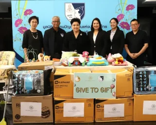 กิจกรรมแบ่งปันความสุข “GIFT TO GIVE” เนื่องในโอกาสวันวาเลนไทน์