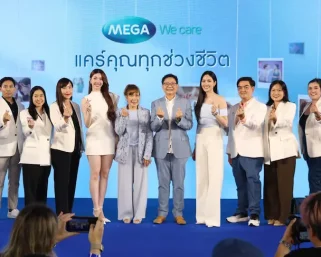 MEGA WE CARE ปลุกเทรนด์สุขภาพยุคใหม่ เปิดตัว “หลิง–ออม” แบรนด์แอมบาสเดอร์คู่แรก ชวนคนรุ่นใหม่เฮลท์ตี้ไปด้วยกันในงาน “CARE-MITMENT X LINGORM”