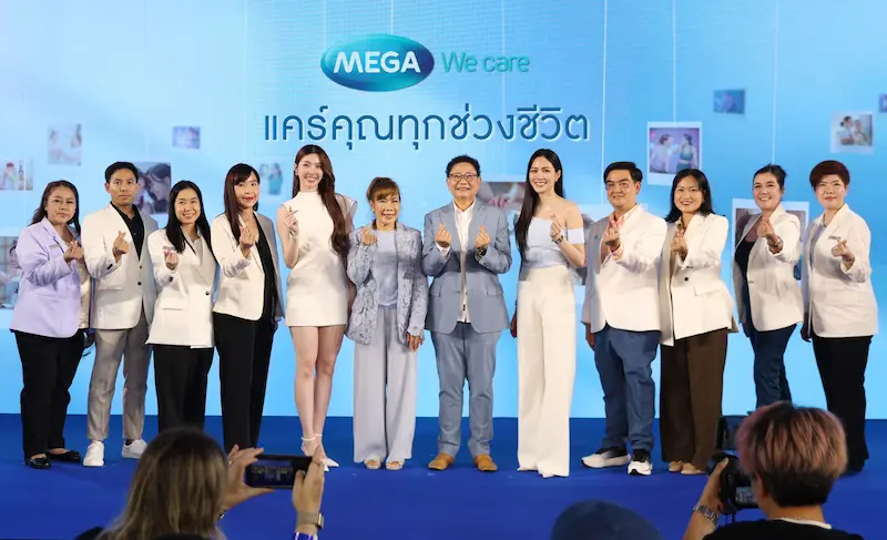 MEGA WE CARE ปลุกเทรนด์สุขภาพยุคใหม่ เปิดตัว “หลิง–ออม” แบรนด์แอมบาสเดอร์คู่แรก ชวนคนรุ่นใหม่เฮลท์ตี้ไปด้วยกันในงาน “CARE-MITMENT X LINGORM”