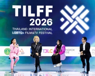 เปิดฉากเทศกาลระดับโลก “Thailand International LGBTQ+ Film & TV Festival 2026” ตอกย้ำบทบาทประเทศไทยในฐานะศูนย์กลางแห่งเสรีภาพ ความหลากหลาย และพลังสร้างสรรค์ของอุตสาหกรรมคอนเทนต์ระดับสากล