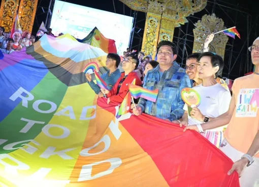ททท. ร่วมสร้างปรากฏการณ์สุดยิ่งใหญ่แห่งความภาคภูมิใจกับงาน BANGKOK PRIDE PARADE 2026: Patch the World with Peace People Pride ขบวนพาเหรดสีรุ้งสุดตระการตา