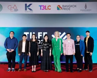 TILFF 2026 เปิดฉากอย่างยิ่งใหญ่ชูแนวคิด “Courage & Transformation” พร้อมยกระดับประเทศไทยสู่ Hub คอนเทนต์ LGBTQ+ ระดับเอเชียและนานาชาติ