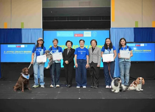 เปิดความสำเร็จ โครงการสุนัขนักบำบัดไทย สร้างผลงาน “ฮีลใจ-ฮีลกาย” วงการบำบัด พร้อมผลักดันทีมสุนัขนักบำบัดรุ่น 2-3 ออกทำประโยชน์แก่สังคม-ผู้ป่วยกลุ่มต่างๆ