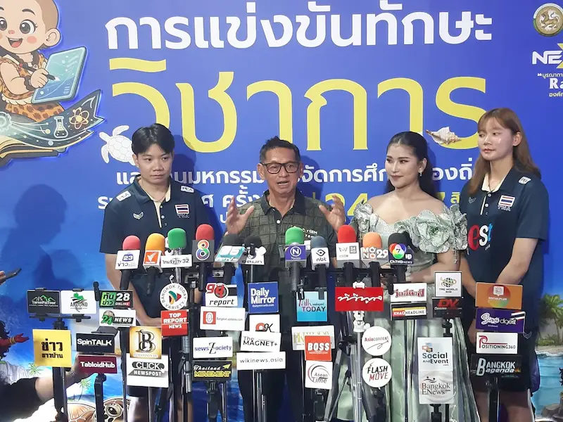 ระยอง ประกาศศักดิ์ศรีเจ้าภาพ! เตรียมพร้อมจัดงาน มหกรรมการศึกษาท้องถิ่นระดับชาติสุดยิ่งใหญ่ ชิงถ้วยพระราชทานพระบาทสมเด็จพระเจ้าอยู่หัว รวมสุดยอดเยาวชนกว่า 15,000 คน “บุ๋มบิ๋ม” ชัชชุอร  “สอง” วิภาวี  “น้องเนย“ นักร้องแชมป์ ชิงช้าสวรรค์ ร่วมสร้างแรงบันดาลใจให้เยาวชน ประชันศักยภาพ