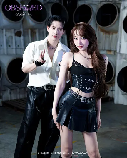 2 ค่ายเพลงชื่อดัง “A BEAR DAY – Rising Entertainment” ผนึกกำลังครั้งสำคัญ ส่งศิลปิน “เบสท์ – เบลล์” ปล่อยซิงเกิ้ลพิเศษ เอาใจคนอินเลิฟ