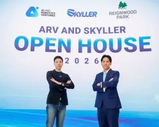 ARV & SKYLLER Open House 2026 โชว์ศักยภาพ สุดยอดเทคโนโลยีโดรนและโซลูชันอัจฉริยะ เพื่อภาคอุตสาหกรรม