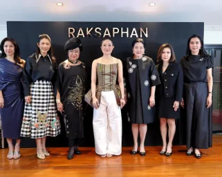 ‘RAKSAPHAN’ เปิดฉากคอลเลกชันระดับมาสเตอร์พีซคอลเลกชันแรก รังสรรค์ “ผ้าลายน้ำไหล” สู่ชิ้นงานศิลปะสะสมสุดลิมิเต็ด ถ่ายทอดภูมิปัญญาท้องถิ่นสู่สุนทรียภาพระดับสากล