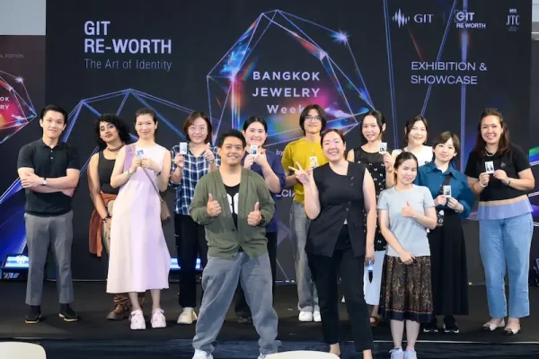 GIT ปิดฉากงาน “BANGKOK JEWELRY WEEK 2026 @Silom Special Edition” ชูพลังสร้างสรรค์อัญมณีและเครื่องประดับไทย ต่อยอดอัตลักษณ์สู่โอกาสทางการตลาด